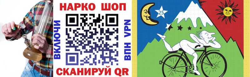 Где найти наркотики Нальчик МАРИХУАНА Меф мяу мяу СОЛЬ Гашиш