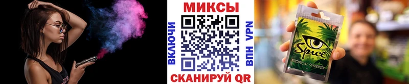 наркота  Нальчик  БУТИРАТ BDO 