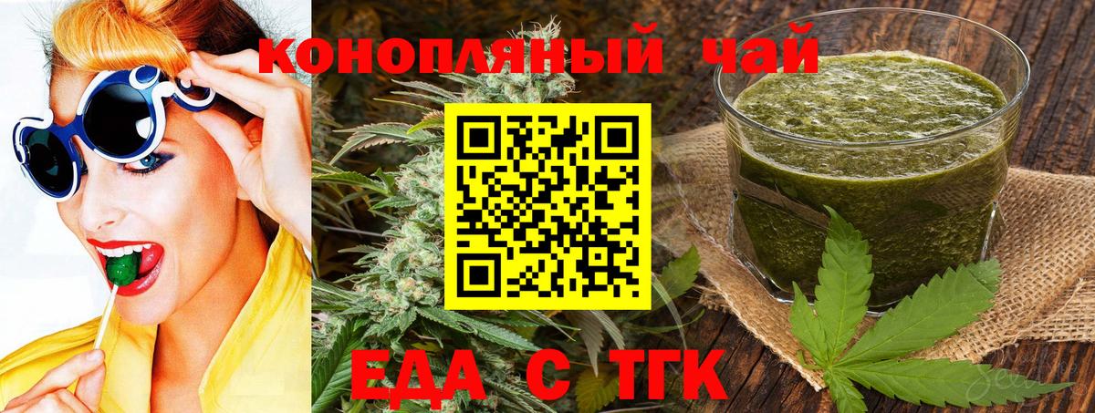 Нальчик  Кодеин  Магазин наркотиков  Бошки Шишки  MDMA  Меф  Вход с VPN  Гашиш 