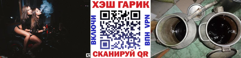 ГАШ Изолятор  Нальчик 