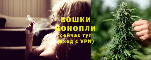 кокаин Пестово