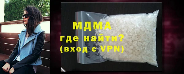 СК Остров