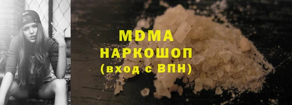 mdpv Горняк