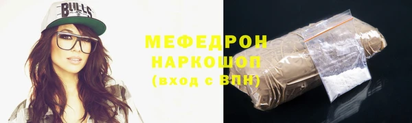 кокаин Пестово