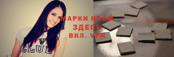 СК Остров