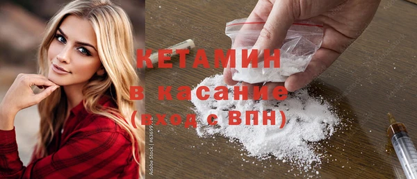 СК Остров