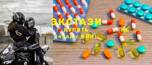 индика Пересвет