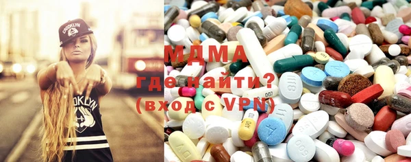 шишки Осинники