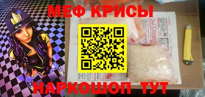 дмт Гусь-Хрустальный