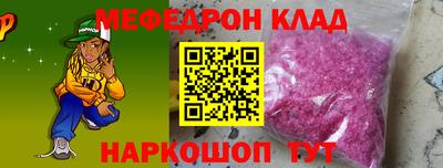 марихуана Гусев
