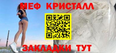 марихуана Гусев