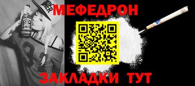 Альфа ПВП Апшеронск