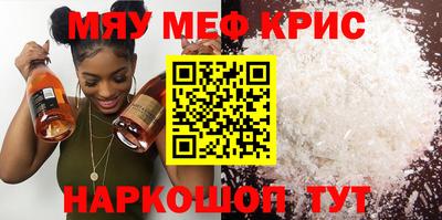 Альфа ПВП Апшеронск