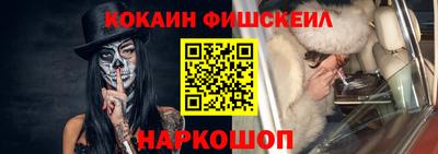 винт Апрелевка