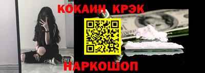 дмт Гусь-Хрустальный