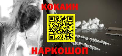марихуана Гусев