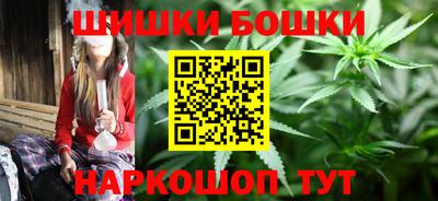 дмт Гусь-Хрустальный