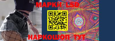 ALPHA-PVP Гусиноозёрск
