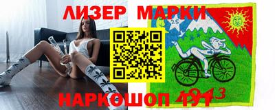 винт Апрелевка