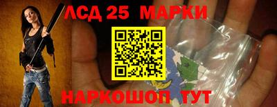 винт Апрелевка