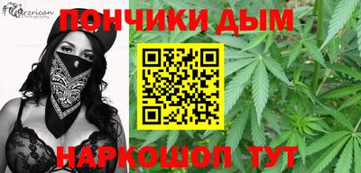 дмт Гусь-Хрустальный