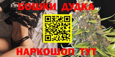 ALPHA-PVP Гусиноозёрск