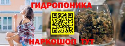 ALPHA-PVP Гусиноозёрск