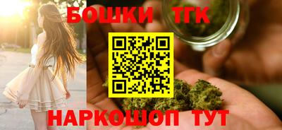 ALPHA-PVP Гусиноозёрск