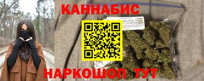 ALPHA-PVP Гусиноозёрск