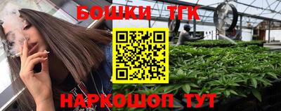 Альфа ПВП Апшеронск