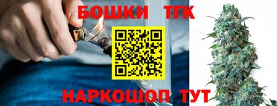 прущая мука Аргун