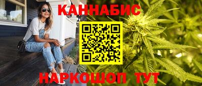 Альфа ПВП Апшеронск