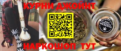 винт Апрелевка