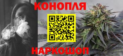 ALPHA-PVP Гусиноозёрск