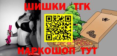 ALPHA-PVP Гусиноозёрск