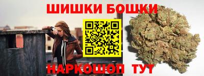 ALPHA-PVP Гусиноозёрск