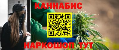 марки nbome Азнакаево