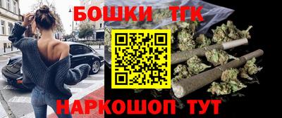 ALPHA-PVP Гусиноозёрск