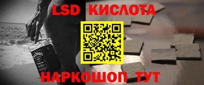 дмт Гусь-Хрустальный