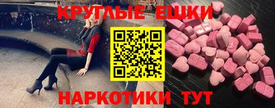 дмт Гусь-Хрустальный