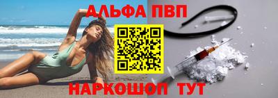 марихуана Гусев