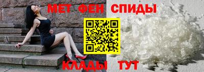 винт Апрелевка