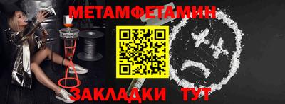 марихуана Гусев
