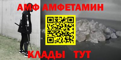 марихуана Гусев