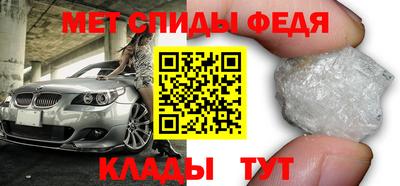 PSILOCYBIN Абакан