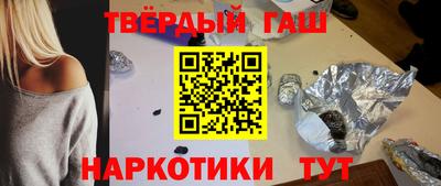 дмт Гусь-Хрустальный