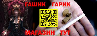 дмт Гусь-Хрустальный