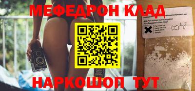 Альфа ПВП Апшеронск