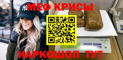 марихуана Гусев