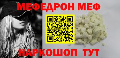 марихуана Гусев